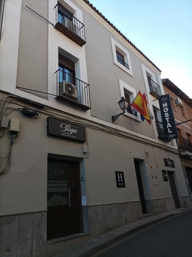 Hostal El Bosque Encantado Toledo Bagian luar foto